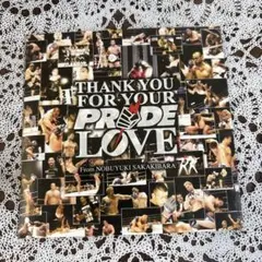 桜庭和志/KS『トリビュートアルバム』CD/総合格闘技/PRIDE/新品・未開封 Amazon.co.jp: KS~Tribute to Kazushi Sakuraba: ミュージック