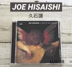 CD JOE HISAISHI COMPLETE Best Selection