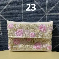 ポケットティッシュケース☆アイボリー