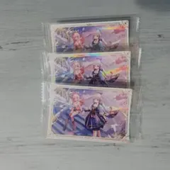 未開封 原神 シールウエハース 神里綾華 宵宮 3枚