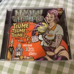 マキシマム ザ ホルモン 爪爪爪