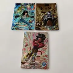 ドラゴンボール スーパーダイバーズ 孫悟空:GT 人造人間17号