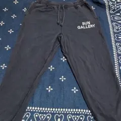 SUN GALLERY スウェットパンツ ネイビー