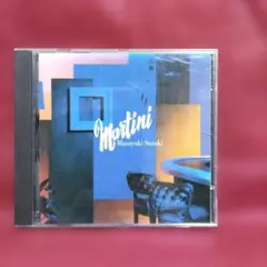 鈴木雅之『MARTINI』CD