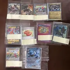 ポケモンカードセット　約30枚お楽しみセット