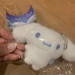 ふわふわ仕様 シナモロール ぬいぐるみ ボールチェーン2