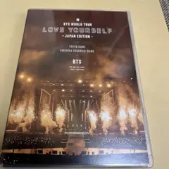 BTS/BTS WORLD TOUR LOVE YOURSELF～JAPAN …
