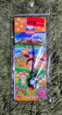 チャムセラ様 リクエスト 3点 まとめ商品