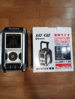 2026年最新】makitaラジオの人気アイテム - メルカリ