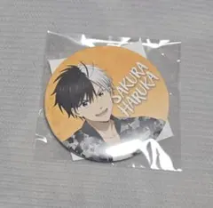 セガラッキーくじ　ウィンブレ　桜遥F賞　缶バッジ