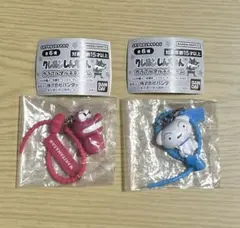 カビゴン様 リクエスト 2点 まとめ商品