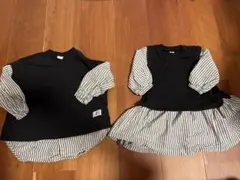 p.premier ベストくっつきトップス　100㎝