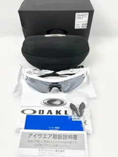 未使用品 Oakley レーダーロック パス oo9206-02 WH / BK