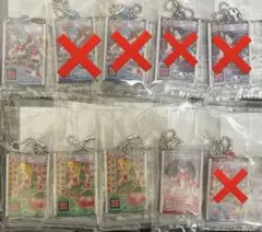 だれでもアクリルチャーム まとめ売り