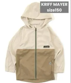 クリフメイヤー ジャケット