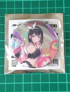 ブルーアーカイブ キャラバッジコレクション Vol.5【マシロ（水着）】