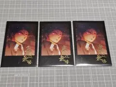 鬼舞辻無惨 チェキ風ブロマイド