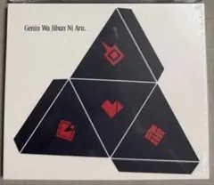 【未開封】げんじぶ アルバム 初回限定盤