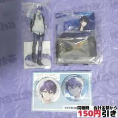 【C228】　剣持刀也　にじさんじ　まとめ売り　咎人　アクスタ　缶バッジ