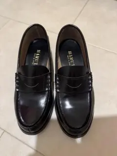 ローファー　２３　ハルタ　本革　黒