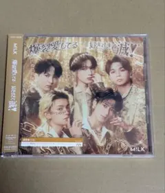 M!LK 爆裂愛してる / 好きすぎて滅！ CD 通常盤