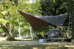 GAHGA ウイングタープ Mac Outdoor タープ ティファニーブルー - メルカリ