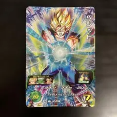 スーパードラゴンボールヒーローズ ugm8-cp 孫悟空 ベジータ - メルカリ