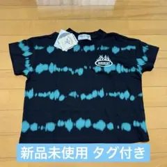 RRmoment タイダイ Tシャツ