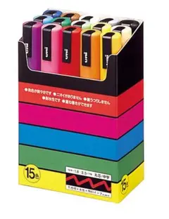 Item thumbnail for item 24bdaf9c-c1a9-4fe1-851b-4575fd8b78b3