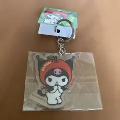 サンリオ　クロミちゃん　キーホルダー