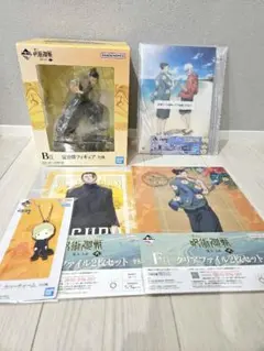 呪術廻戦一番くじ　B賞　夏油傑フィギアセット