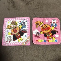 アンパンマン　タオルハンカチ　２枚セット