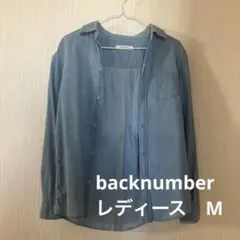 BACK NUMBER デニム　ブルー 長袖　シャツ M レディースのサムネイル