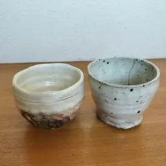 2026年最新】金継ぎ用湯呑みの人気アイテム - メルカリ