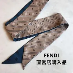 さ*ん様 FENDI ラッピー バッグスカーフ