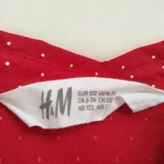 H&Ｍ　キッズ　シャツ　120センチ　美品