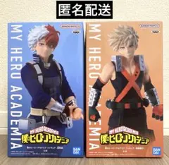 2026年最新】BANDAI フィギュア 僕のヒーローアカデミアの人気アイテム