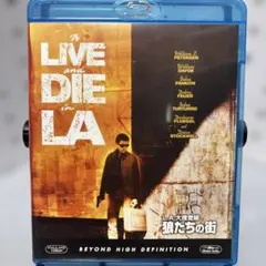2026年最新】L.A.大捜査線/狼たちの街の人気アイテム - メルカリ