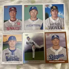 新品　プロ野球 トレーディングカード TOPPS 206 6枚セット