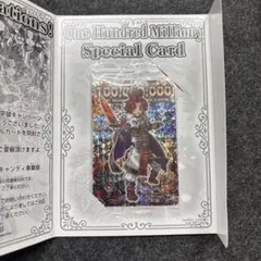 2025年最新】灼炎王子アポロの人気アイテム - メルカリ