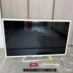 2026年最新】sharp lc-32w25の人気アイテム - メルカリ