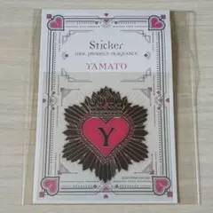うたプリ SS 購入特典 日向大和 - メルカリ