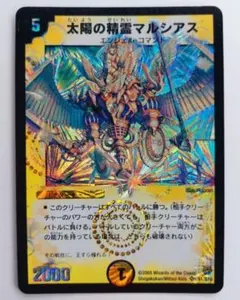 もち様 リクエスト 7点 まとめ商品