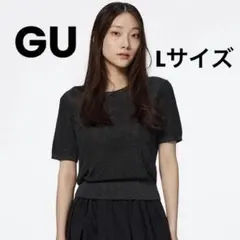 Item thumbnail for item c3e832f2-e77d-41eb-8646-e3e56f452090