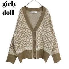 【girly doll】ダイヤ柄 ニット　カーディガン 韓国 秋冬 ゆったりのサムネイル
