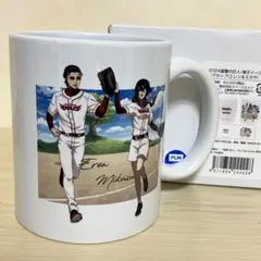 Item thumbnail for item 96502501-70e7-456e-91f0-835bfd59307e