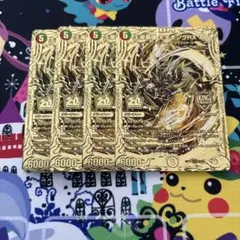 即日発送 デュエルマスターズ 王来英雄モモキングRX　ゴールドレア　金 20thSPゴールドレア】王来英雄 モモキングRX[DM_RP-17_秘3KGM