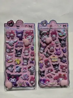 【2枚セット】マイメロ　クロミ　キャラクターぷっくり　おしりシールセット