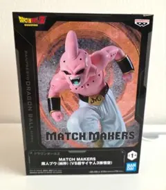ドラゴンボールZ MATCH MAKERS 魔人ブウ