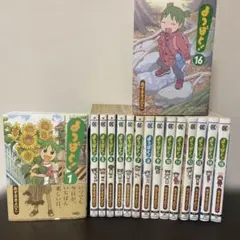 2026年最新】よつばと 全巻の人気アイテム - メルカリ